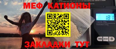 дурь Бугуруслан