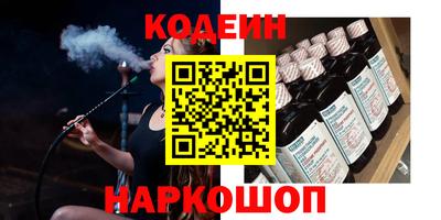 дурь Бугуруслан