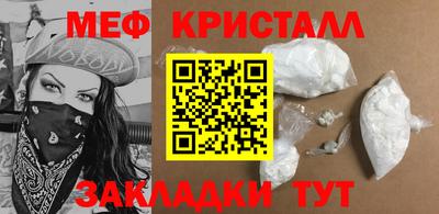 дурь Бугуруслан