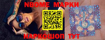 дурь Бугуруслан