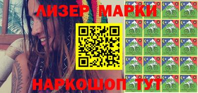 mdma Бузулук