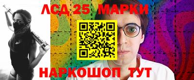 дурь Бугуруслан