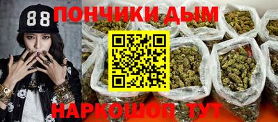mdma Бузулук