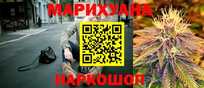 mdma Бузулук