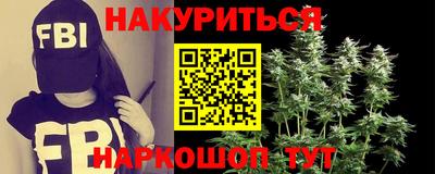 дурь Бугуруслан