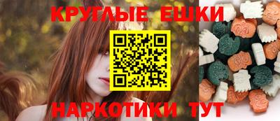 mdma Бузулук