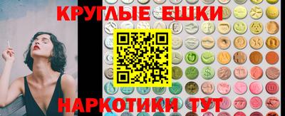 дурь Бугуруслан