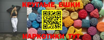 дурь Бугуруслан