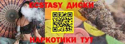 дурь Бугуруслан