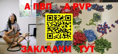 дурь Бугуруслан