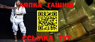 дурь Бугуруслан