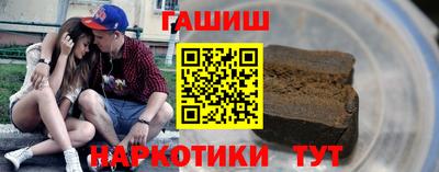 дурь Бугуруслан
