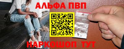дурь Бугуруслан